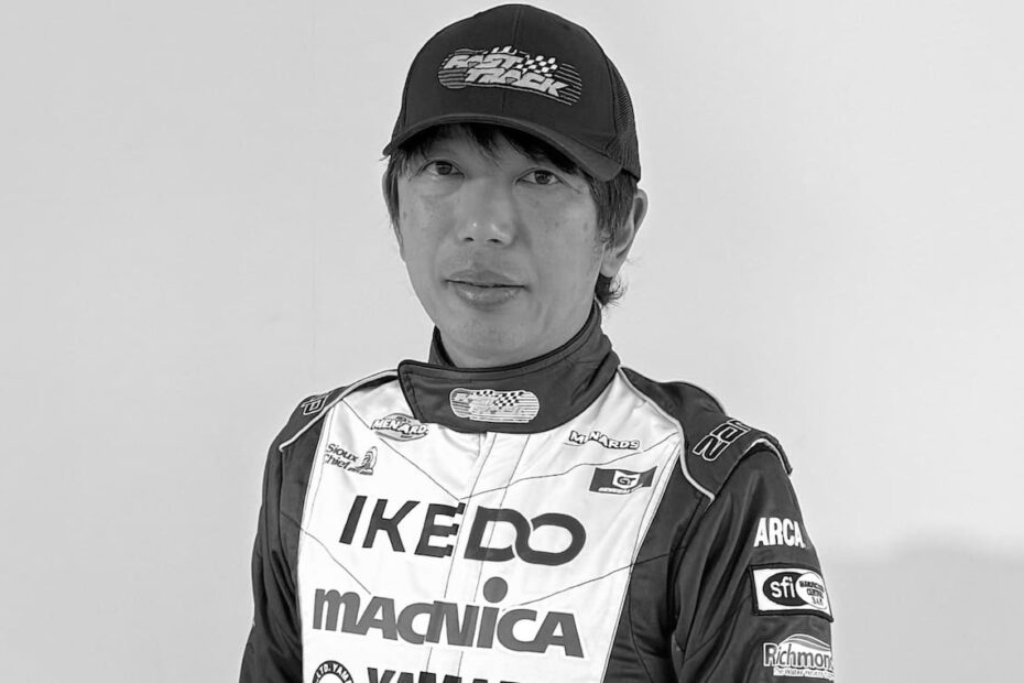 Dick Doheny Race Car Driver