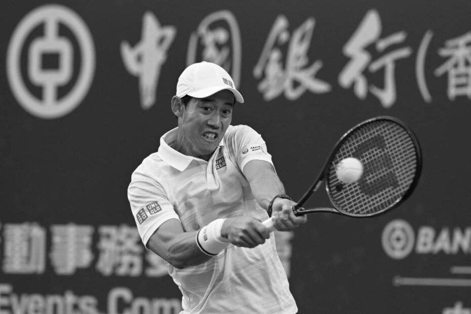 Kei Nishikori Tennis Player