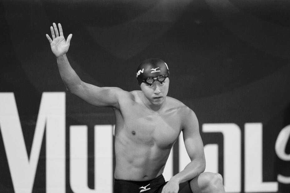 Kosuke Kitajima Swimmer