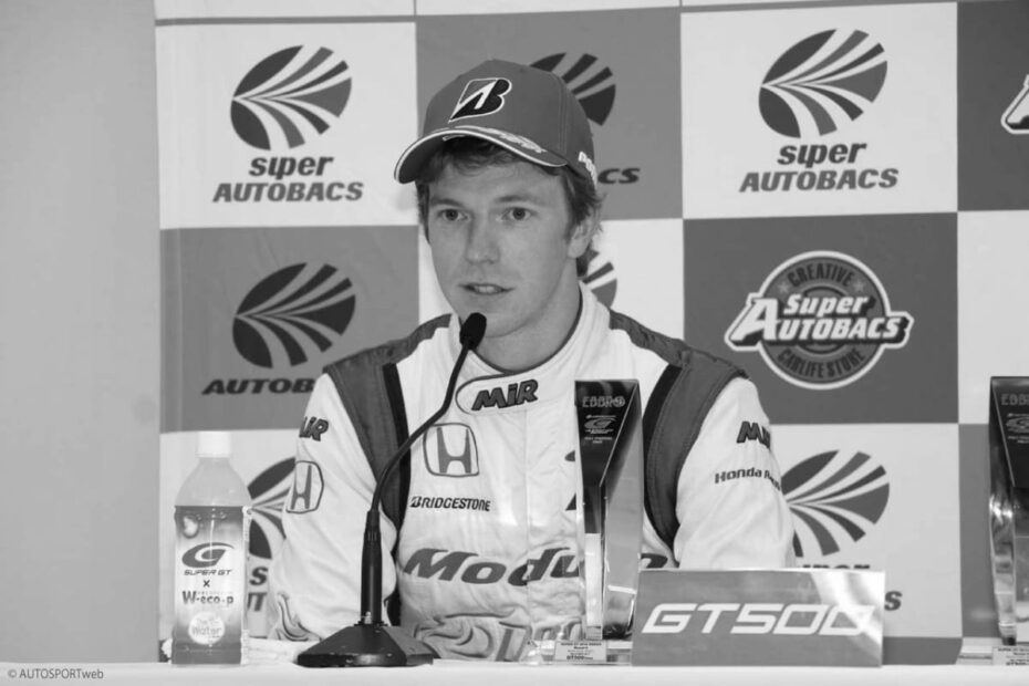 Oliver Turvey Race Car Driver