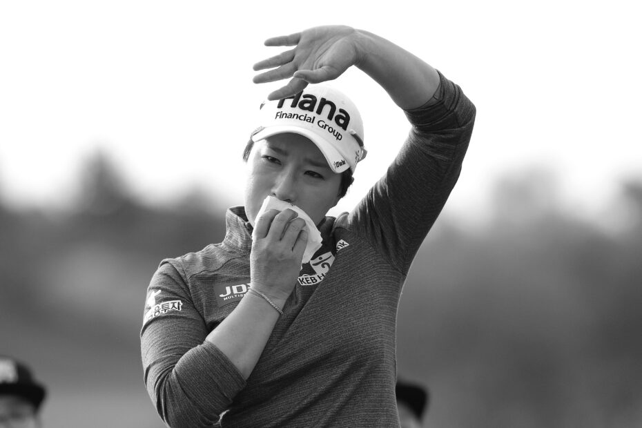 Se Ri Pak Women's Golfer