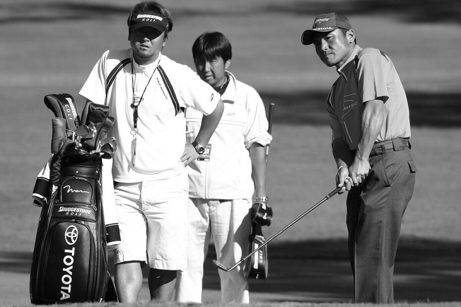 Shigeki Maruyama Golfer